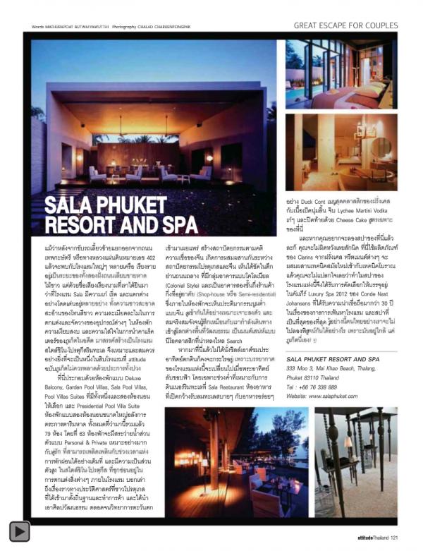 Attitude-August-2012